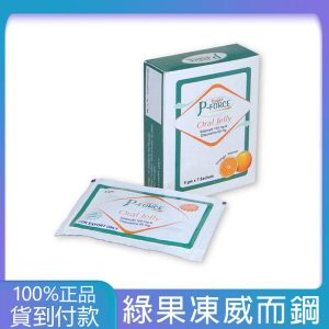 液體果凍威而鋼雙效版 Super P-Force Oral Jelly 160 mg/7包 丁丁藥局台灣官網正品