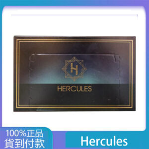大力神椰子糖 Hercules  正品汗馬糖 線上訂購 汗馬糖 丁丁藥局台灣官網正品