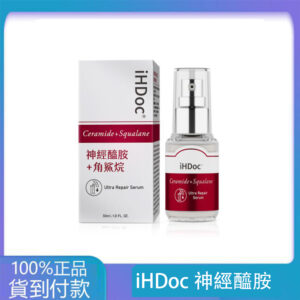 iHDoc®神經醯胺+角鯊烷 修復保濕精華(30ml/瓶)-丁丁藥局台灣官網正品