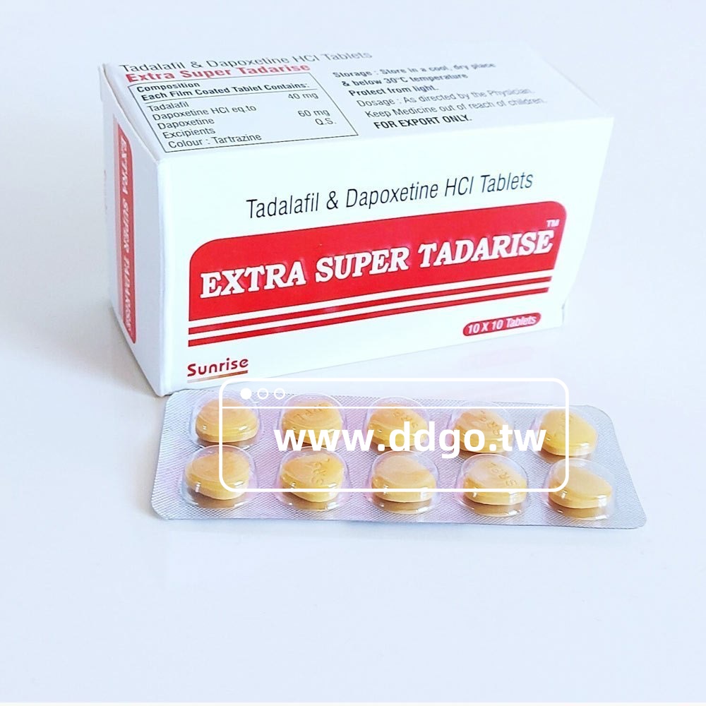 extra super tadarise tablet 副95556本